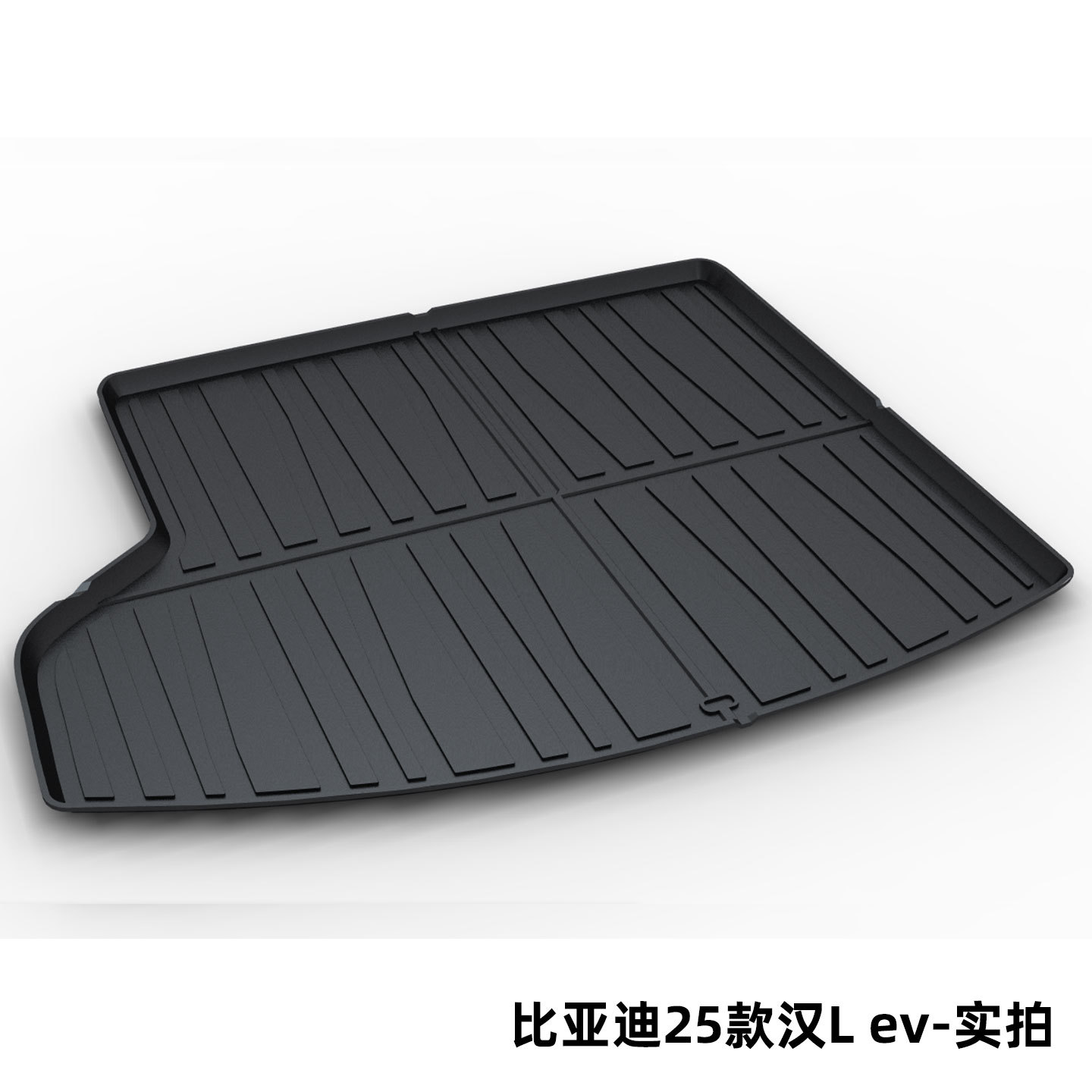 Byd Tang Song Pro Dolphin Qin Plus Han Dmi Seal Tail Box Mat Tpe Trunk Mat for the Tang Dynasty Ocean Dynasty
