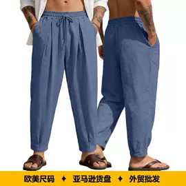 男式衬衫;男式卫衣;男式T恤