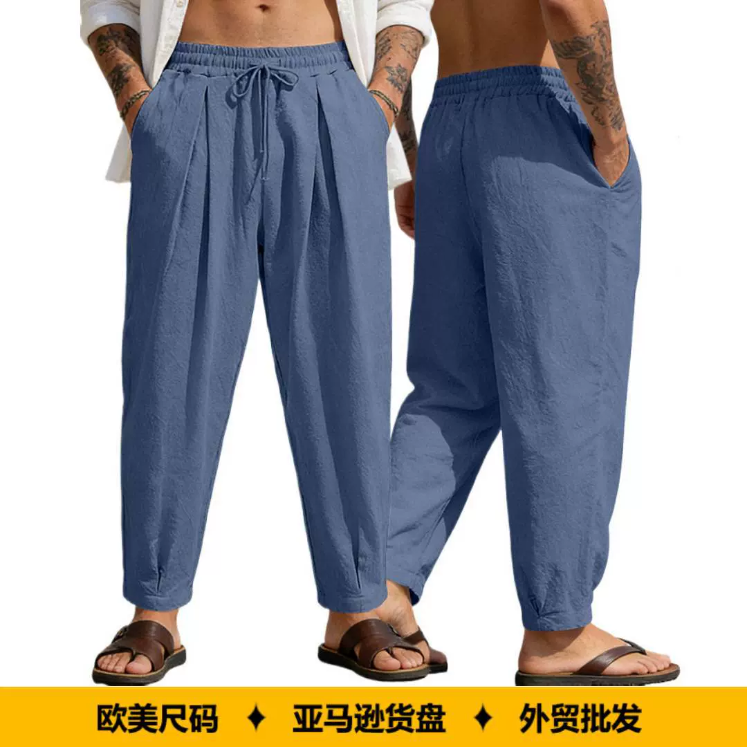 欧美亚马逊速卖通跨境外贸热销款休闲裤男士透气宽松运动休闲裤