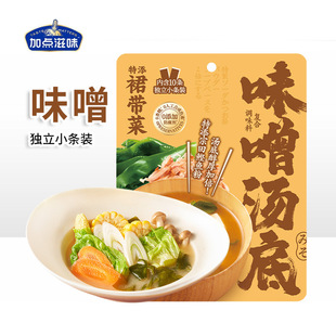 ���c��ζζ�᪚��С���b��ʳ�������末����ʽ�u�ϼ����{ζ��