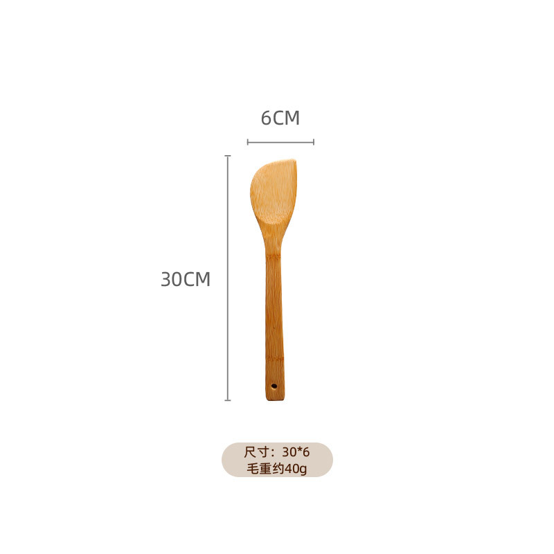 ZC01 경사 삽