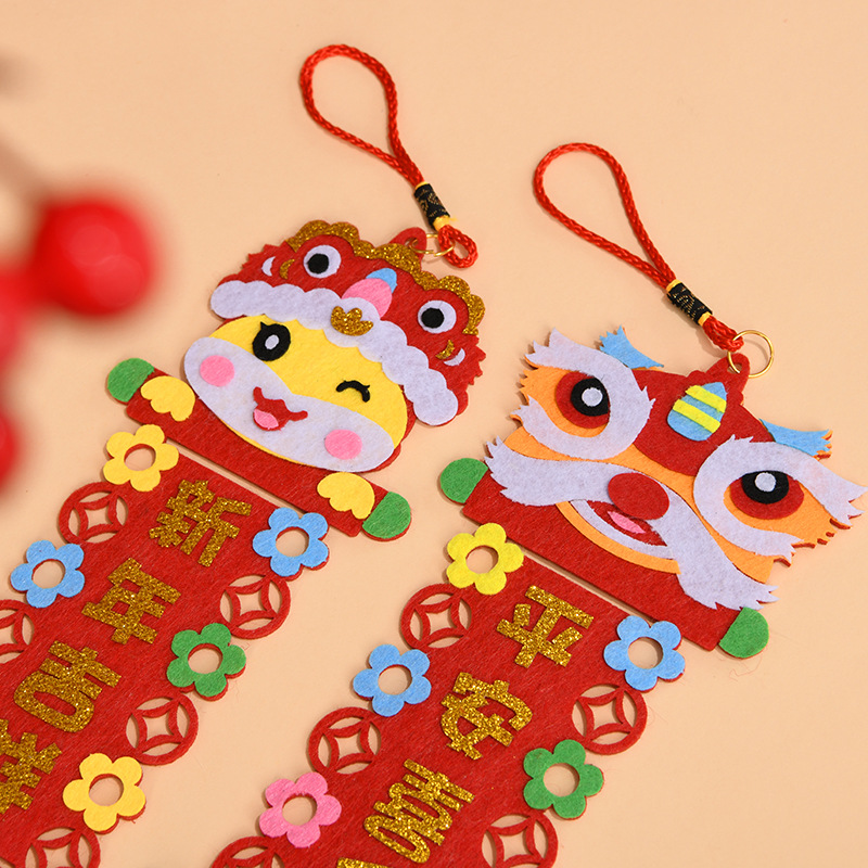 Adornos de año nuevo, paquete de material de fabricación no tejido de bricolaje para niños, juguetes hechos a mano para niños, colgante de pasta creativa de rompecabezas