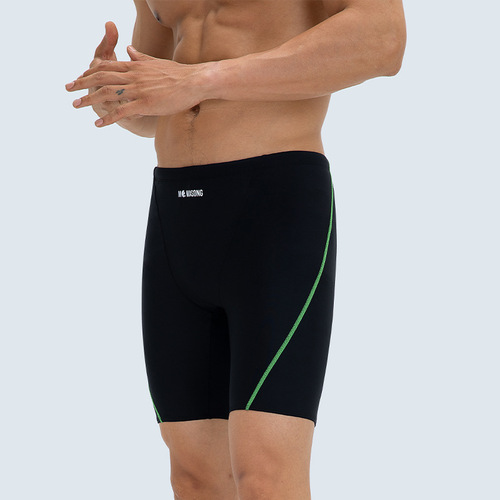 Momasong men's swimming trunks professional sun protection quick-drying long five-point swimming trunks plus fattened boxer briefs swimsuit