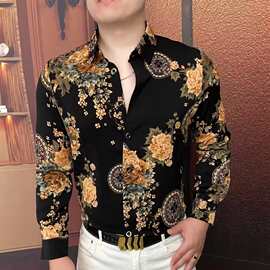 2025秋款新款商务轻奢百搭时尚衬衫男上衣