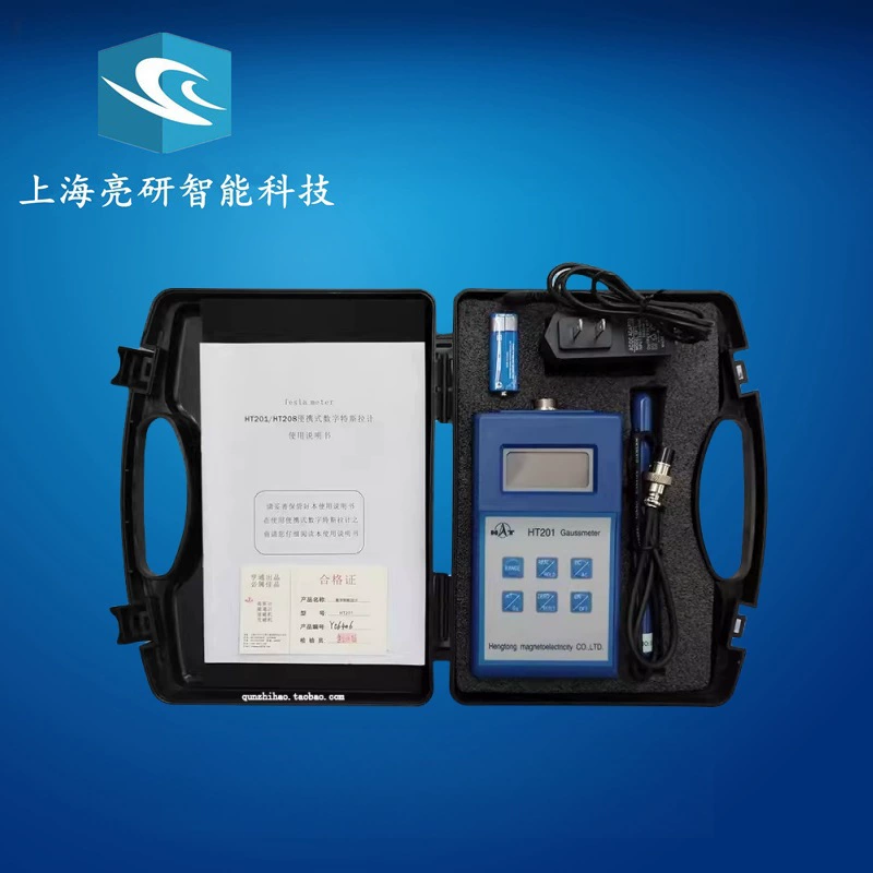 Шанхай Hengtong HT201 Высокоточный цифровой гауссметр Тесламетр магнитного потока поверхности магнитного поля тестер