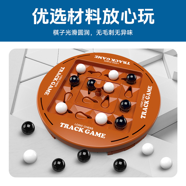 logic fighting intellectual strategy game railed for double for…