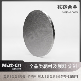 �߼��F扺Ͻ�в� �C��������Q�����߾���������ӹ��I�����O��