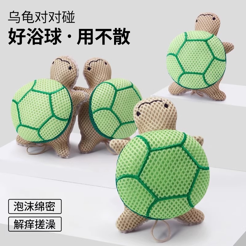 婴儿洗澡海绵魔芋扑扑棉儿童搓澡工具家用宝宝沐浴球新生儿洗脸扑|undefined