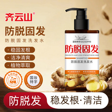 RɽÓ̰lϴlˮ300ml^lɿݽlÓܰlϴ^¶l