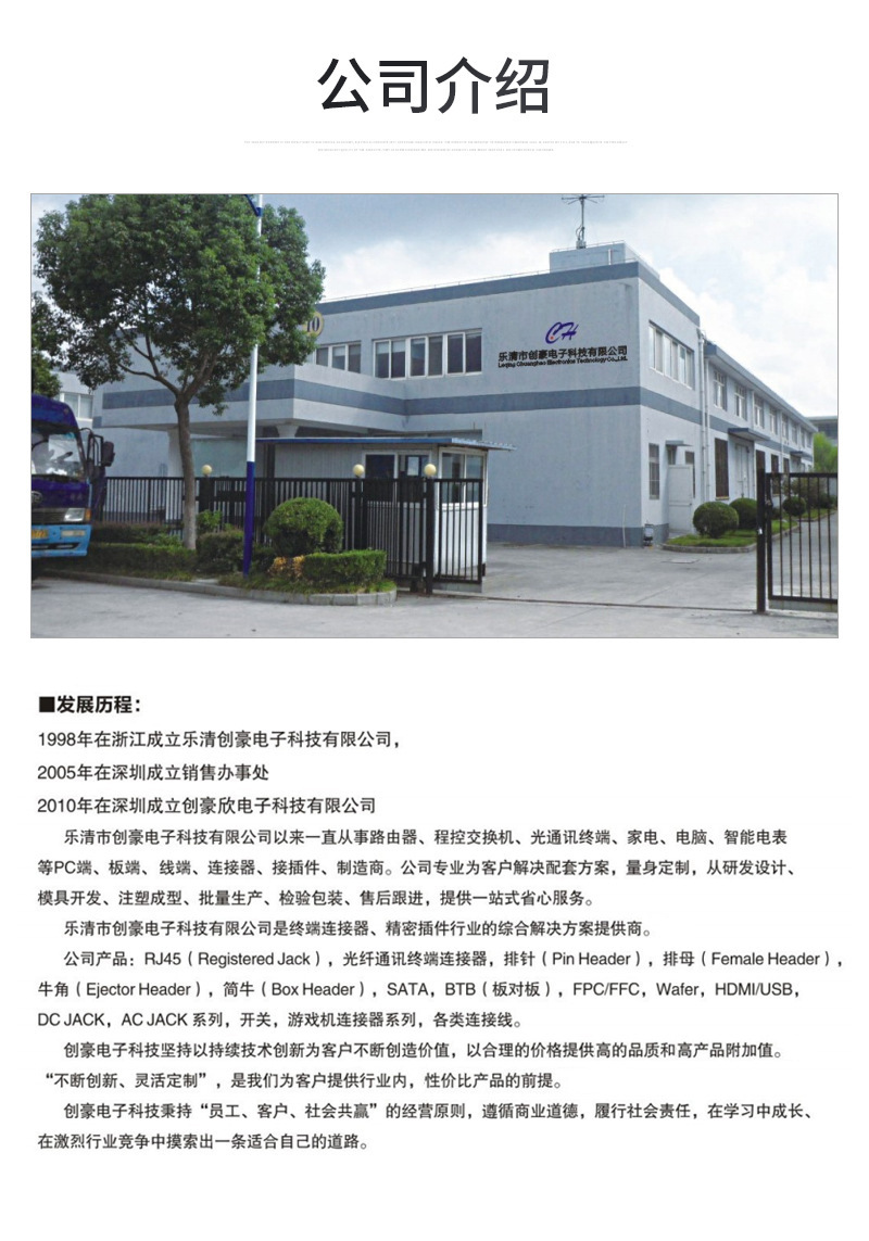 O1CN01MhTsWl1JUF0mhgFlO_!!9446