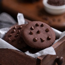 耐高溫黑巧克力豆烘焙原料可可豆手工曲奇餅干散裝100g(代可可脂)