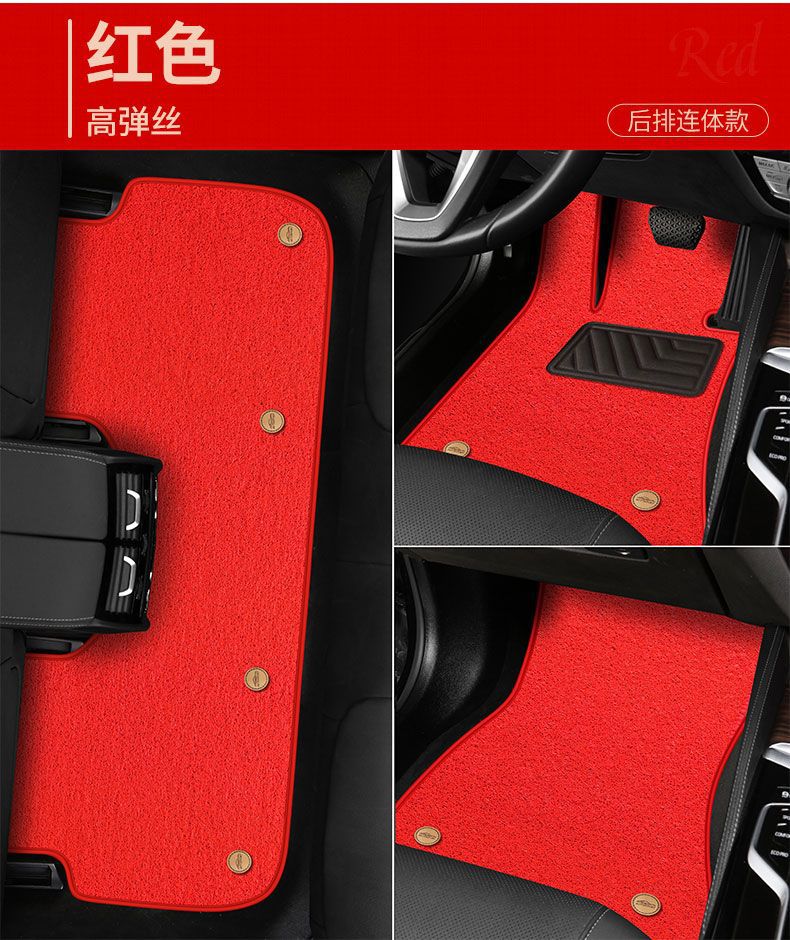 Suitable for Five-Seater Cars, Universal Upper-Layer Foot Mats, Single-Piece Driver's Foot Mat, Double-Layer Thickened Luxury Set of Car Foot Mats