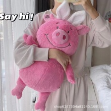 英国玛莎猪percypig兔子厨师款猪猪可爱毛绒公仔玩偶娃娃英国风