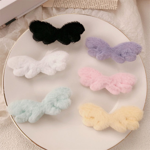 �ɐ�ë�q��ʹ���l�A������Ů��߅�A�ٴ�������Ä����A�l�Ů