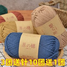 ԭ��A�ɿ����޾�2mm�д������ֹ�����diy�hᘰ���ñ���ЙCСɭYW