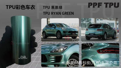 Automotive Film | Anti-Yellowing, Hydrolysis-Resistant, Colored Ppf - 15215m-5-years-warranty-tpu-lane-green-water-sticker