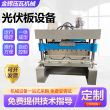 ������O����ٳ����O�䉺�ߙCȫ�ԄӲ���ͲĹ�����O��S��