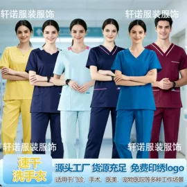 工作制服;职业女裤套装;工作帽