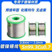 Դ�^���S�o�U�a�� �|ݸС���������·�庸�ӭh�����a�� ���l�r