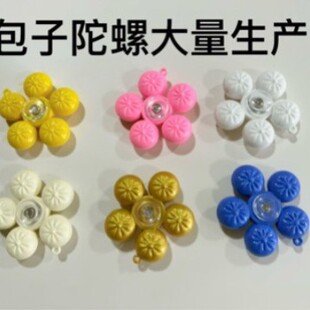 ���������������籭ָ�����ݜp��������l���X˼�SӖ���H�ӻ���