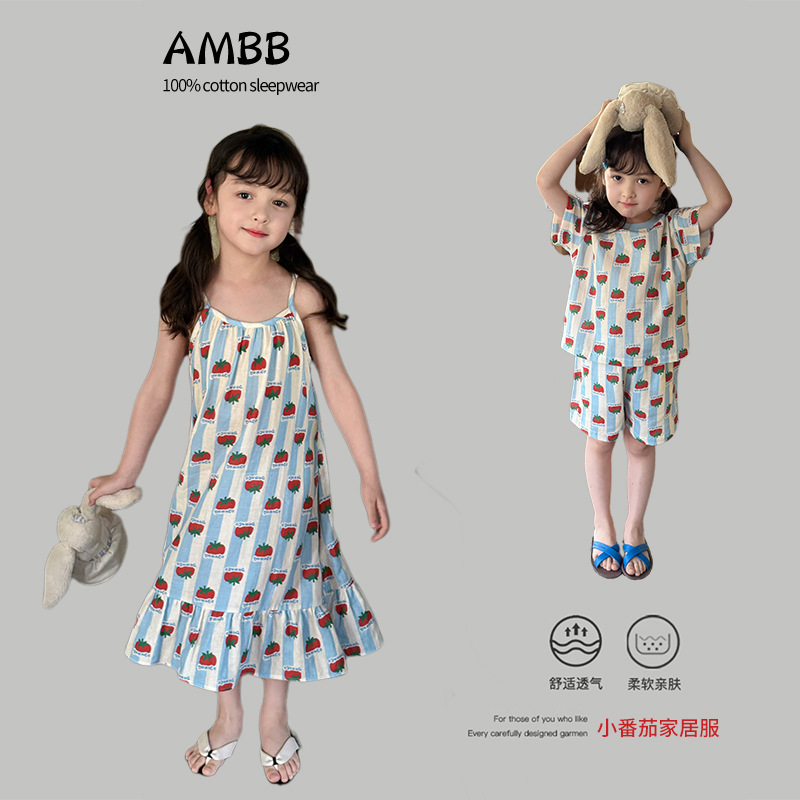 Aimo Beibei Girls' All-Over Printed Cotton Suspender Pajama Dress Cute Little Tomato Home Clothes Short-Sleeved Shorts Set