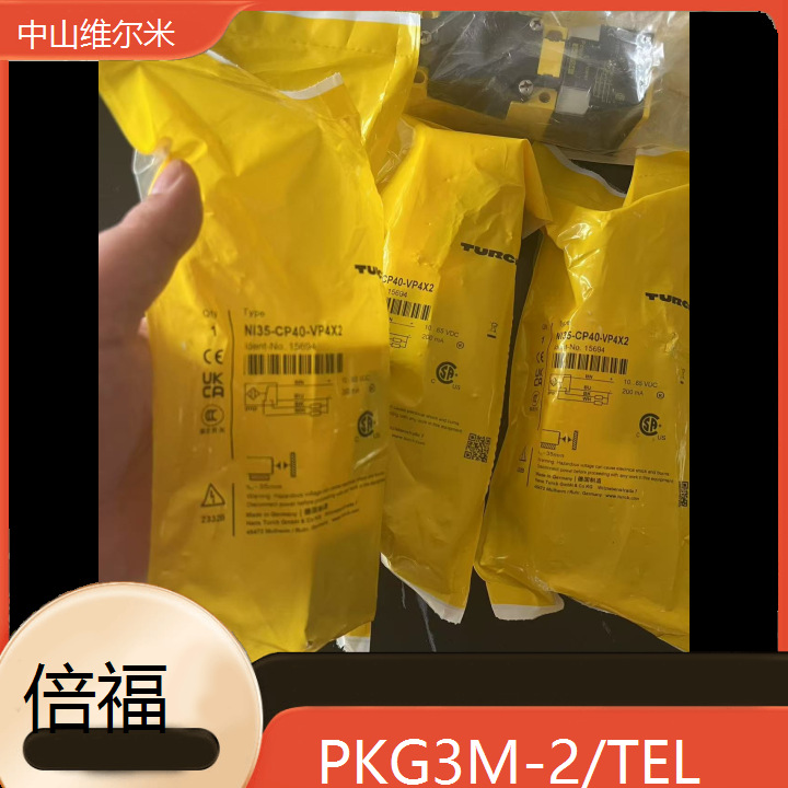 图尔克TURCK电感式接近开关 PKG3M-2/TEL