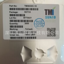 IA6004B-12S25F IA6004B ��ӦLDO��ѹоƬ ȫϵ�е�ѹ ֧����Ʒ