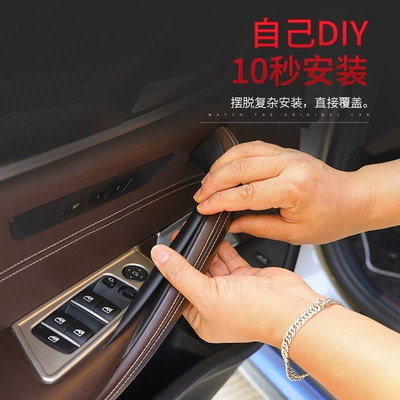 Armrest, handle, handle Handle Inner Handle