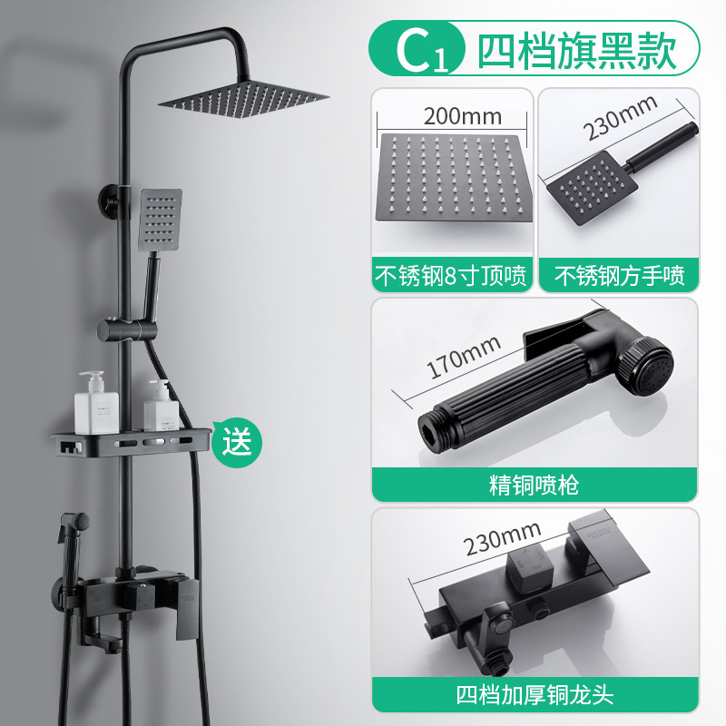 Baño cobre oculto ducha cabeza traje baño Baño grifo hogar negro Acero inoxidable boquilla de Ducha