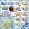 Children's badge, protective case, storage box, 10 pieces, 1 pieces