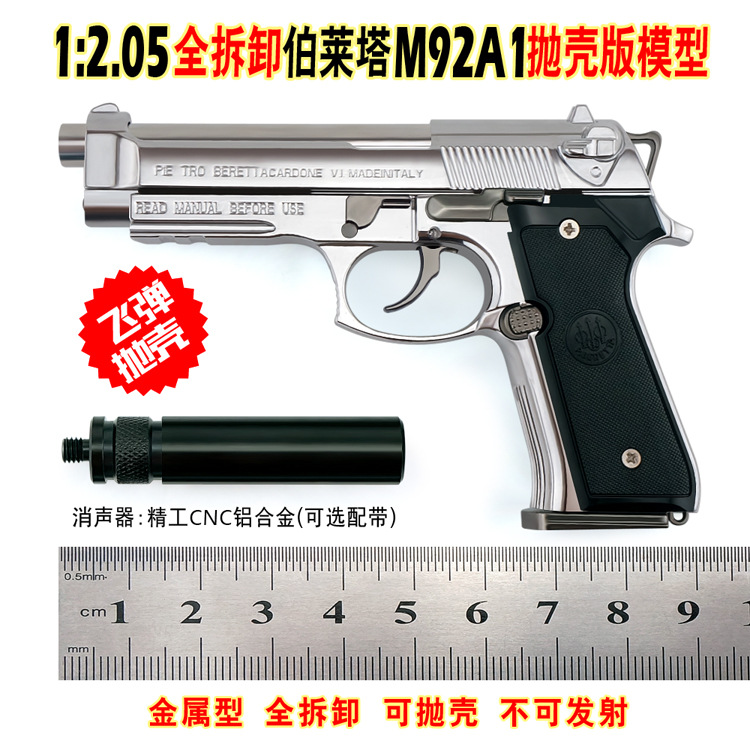 hmqViviiyNSAyin+WuaSt/Jw687W2VgMv1NI