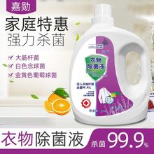10���Ͱ�b�΄��������Һ���\����Һ����ϴ�·�84����Һ�·�����