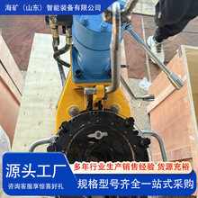 Һ�������Qʯ��荲ɹ��� �ڄӏ��ȴ� �V������荾��׹��Q