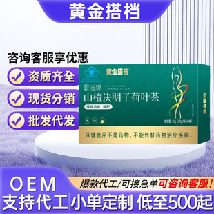 �S��.��n�̵���ɽ髛Q���Ӻ��~���{ñ����ʳƷһ�����l����r��