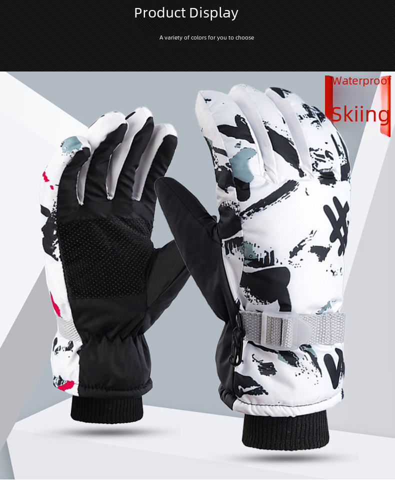 Winter Men's and Women's Cold-proof Fleece-lined Thickened Cotton Waterproof Non-slip Warm Riding Outdoor White Graffiti Ski Gloves_maomaolike.com