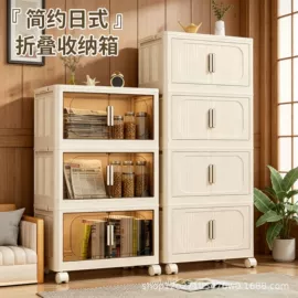 水桶、水缸;家用盆;拖把、拖布桶