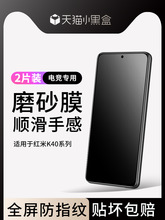 mütK40䓻Ĥĥɰk40pro֙CĤk40sȫwredmiСk4