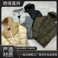 ��ů�\�����������޷��羳LOGO�Ӻ񶬼��������e���Bñ���\����ӡ