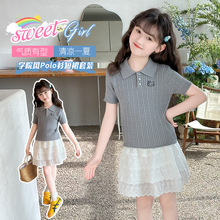 ϫ�hͯװ&B25055˿����KT���°�ɫ����ȹ��װ