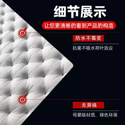 Car sound insulation anti-vibration board sound Car sound-absorbing cotton