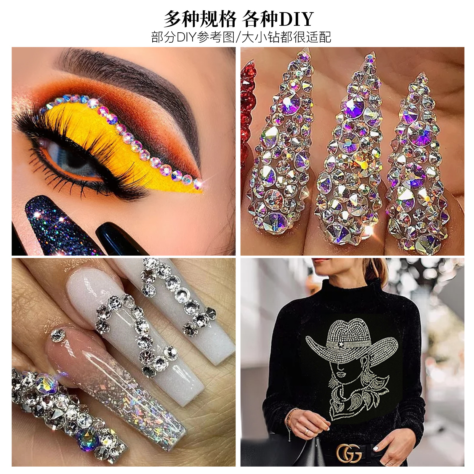 Transfronterizo caliente solo paquete 1440 AB clavo transparente diamante plano taladro pegado diamante bricolaje accesorios de ropa al por mayor