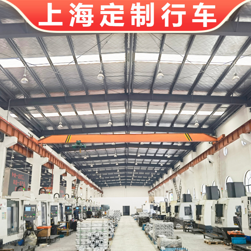 LD type 2 ton electric single beam crane A3 telescopic beam 5 ton double beam crane 10 ton single beam suspension Crane