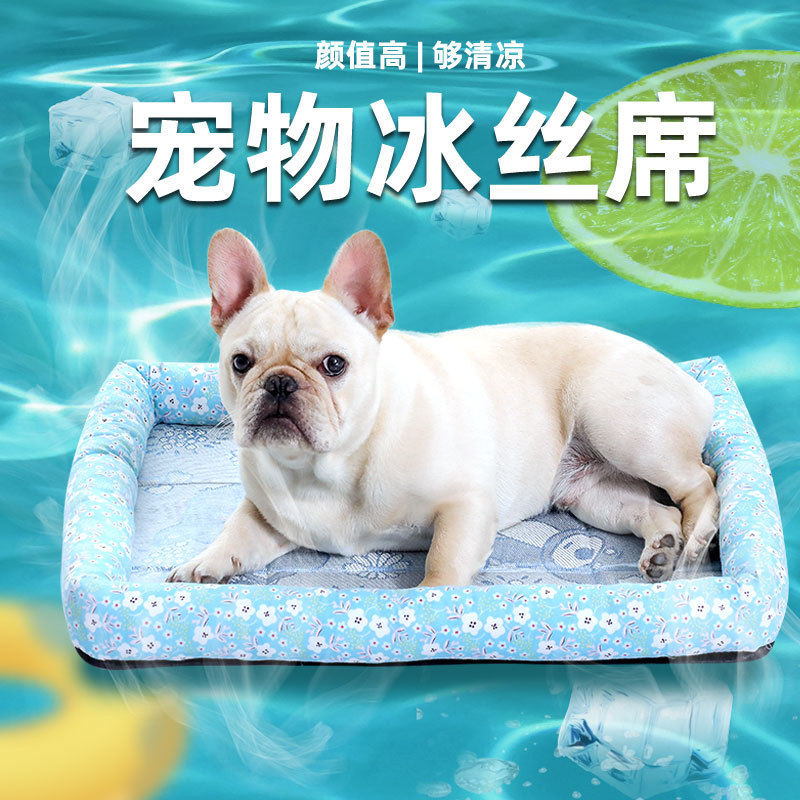 Estera de hielo para mascotas ropa de seda de hielo nido de gato de verano perrera estera del animal doméstico cama del animal doméstico