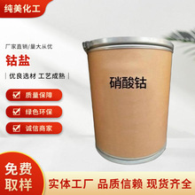 �F؛��}�o�C�}ˮ�۷ʽ��ٱ���̎���մ���ɫ�������߻��y���ԇ��