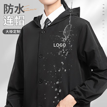 �ӽq��ӷ�ˮ�������Bñ�}�칤�S܇�g���\����ӡ������ӡlogo