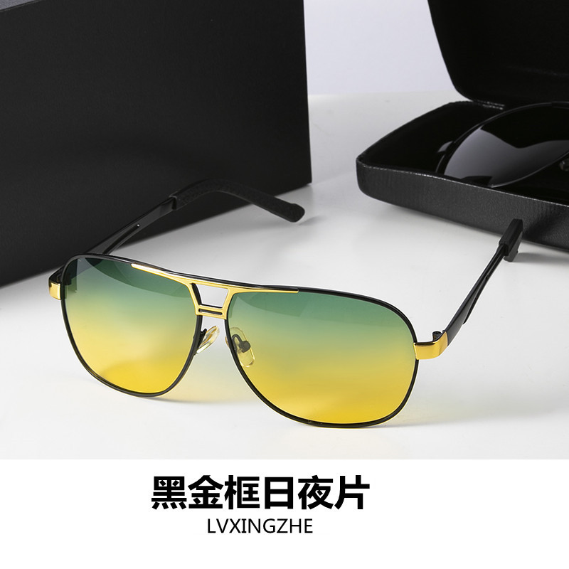 블랙 골드 프레임 황록색 필름(주야간)