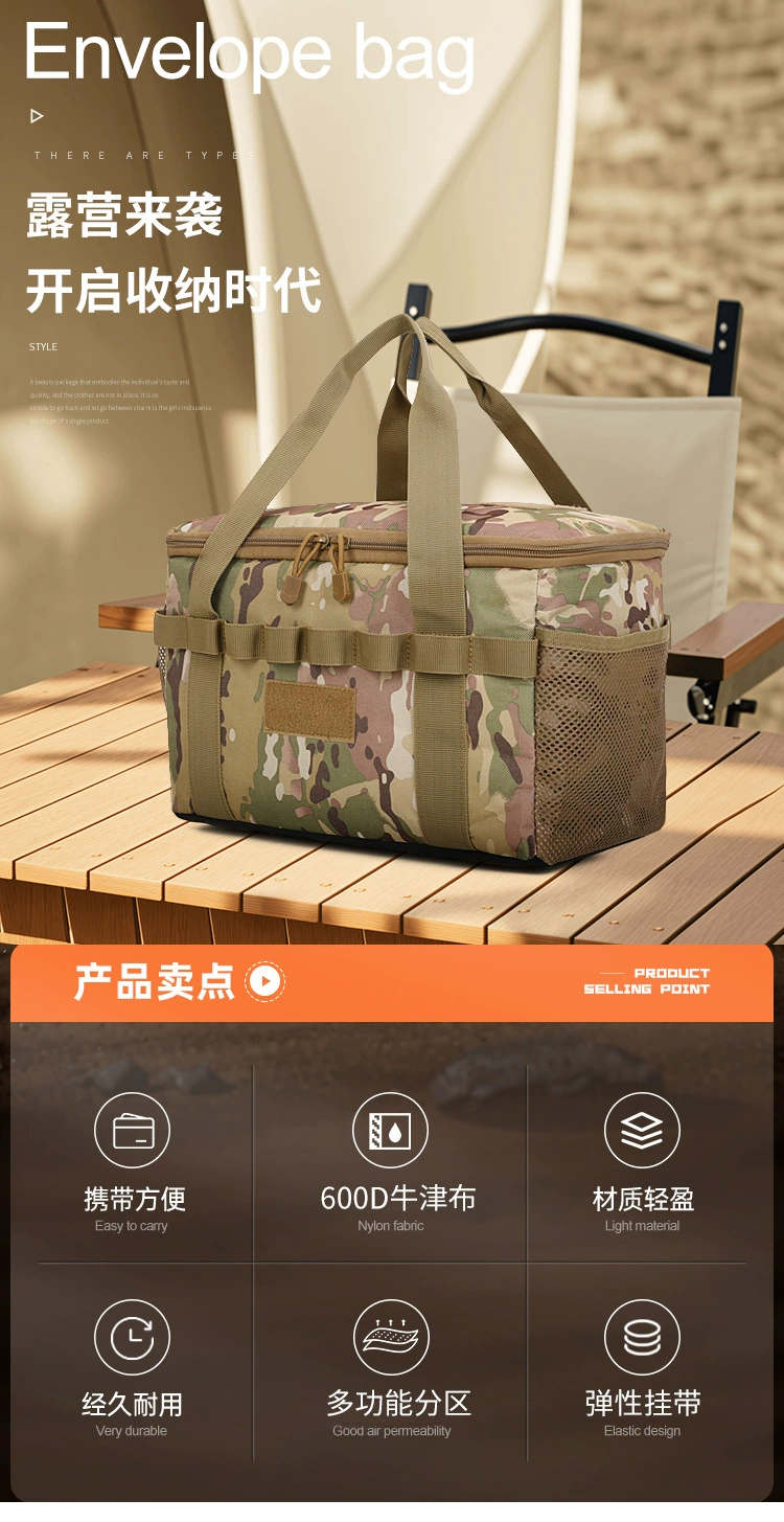 Bolsa táctica camuflaje, gran capacidad
