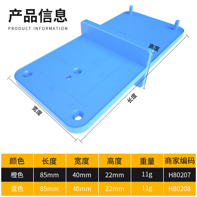 Fábrica directa de alta dureza abs bisagra abertura localizador nuevo muebles gabinete bisagra abertura localizador