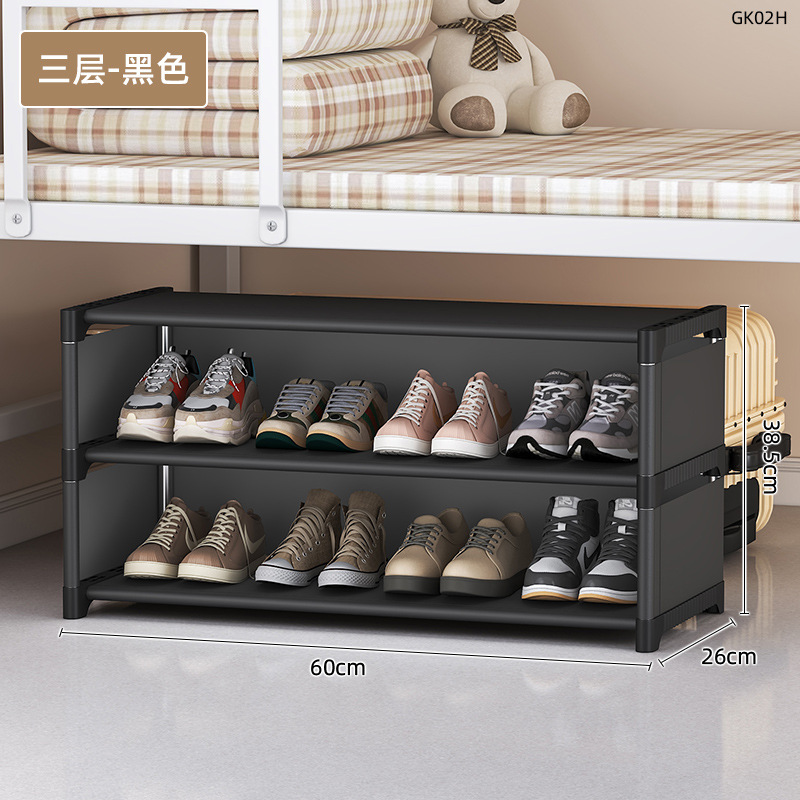puerta de hendidura estante de zapatos doméstico armario pequeño área simple estante de zapatos a prueba de polvo dormitorio de la escuela estante de zapatos debajo de la cama