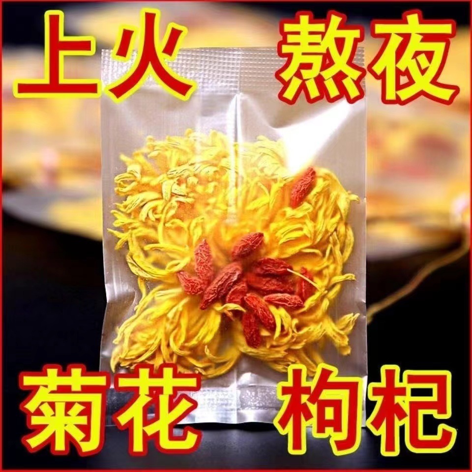 406e65dd043ad0e380910b50c2d902